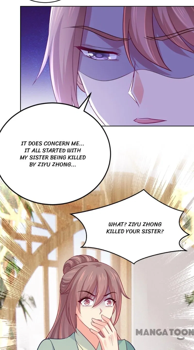 Forensic Princess Chapter 274 – Page 32