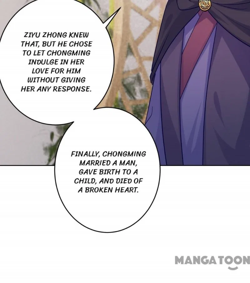 Forensic Princess Chapter 274 – Page 34