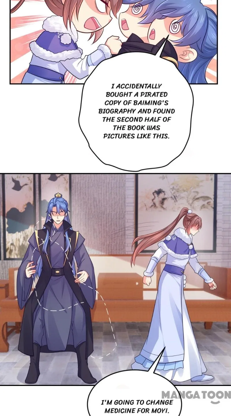 Forensic Princess Chapter 272 – Page 16