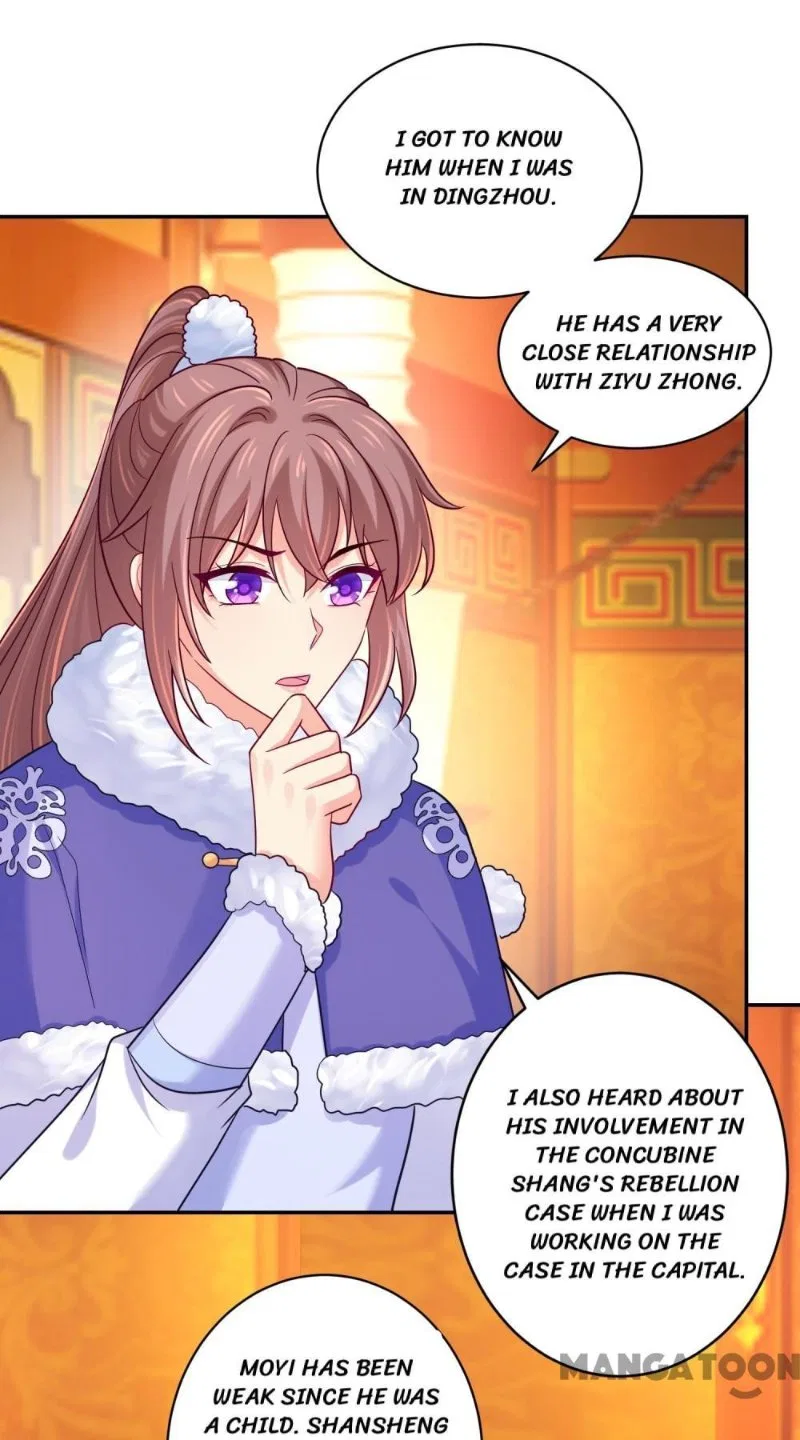 Forensic Princess Chapter 271 – Page 1