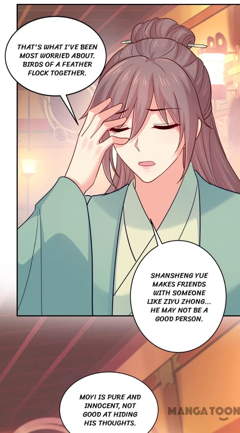 Forensic Princess Chapter 271 – Page 4