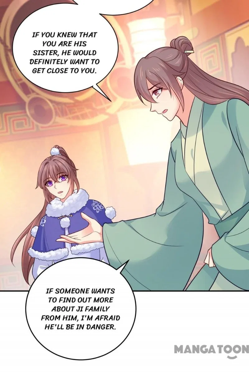 Forensic Princess Chapter 271 – Page 5