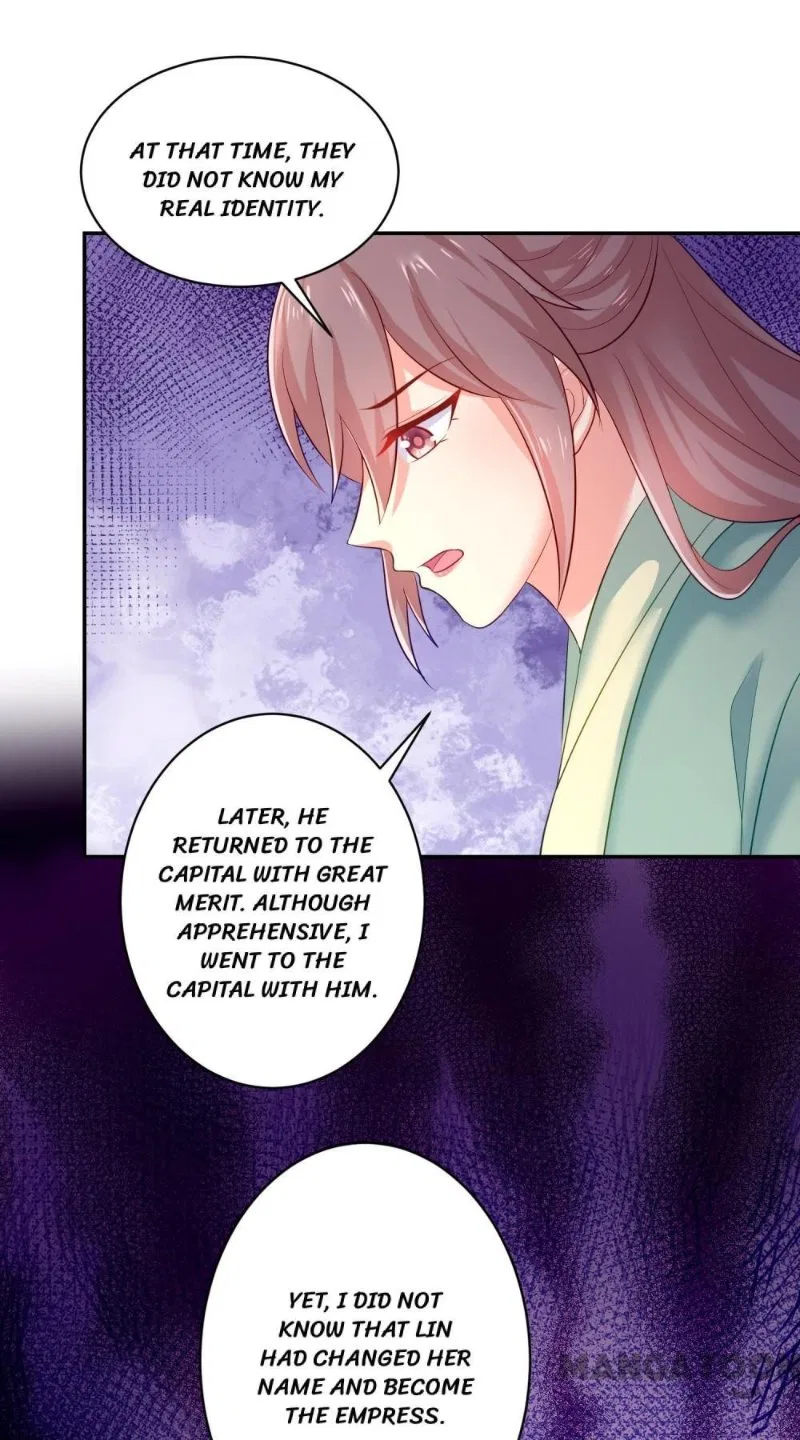 Forensic Princess Chapter 271 – Page 17