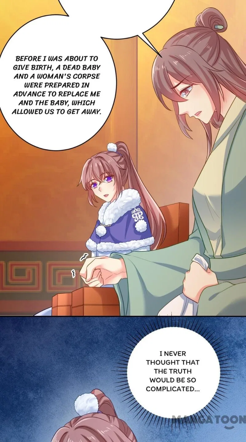 Forensic Princess Chapter 271 – Page 26