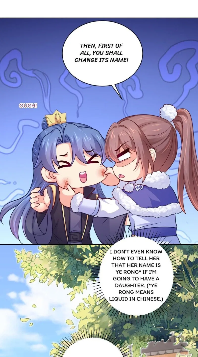 Forensic Princess Chapter 270 – Page 20