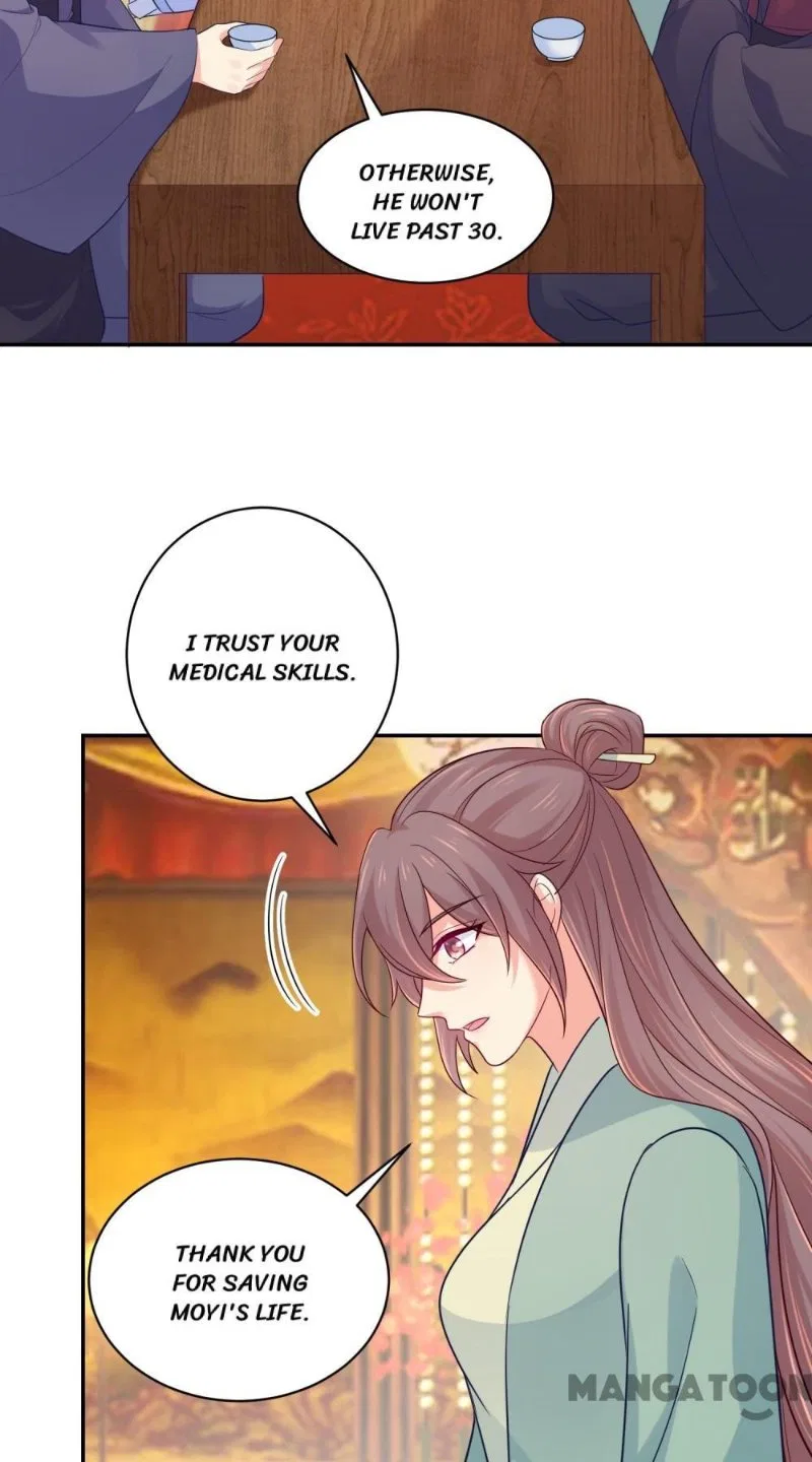 Forensic Princess Chapter 269 – Page 2