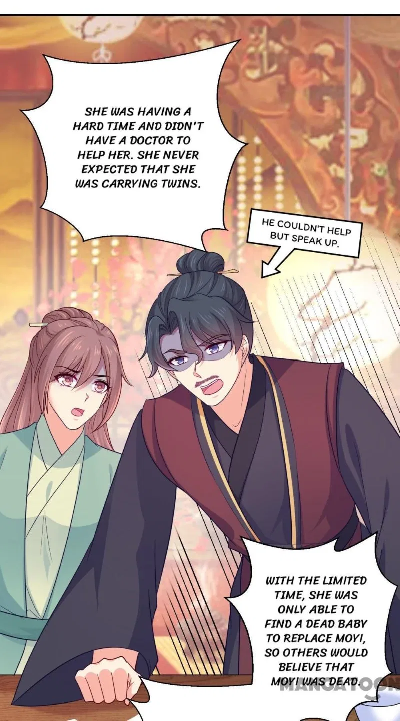 Forensic Princess Chapter 269 – Page 7