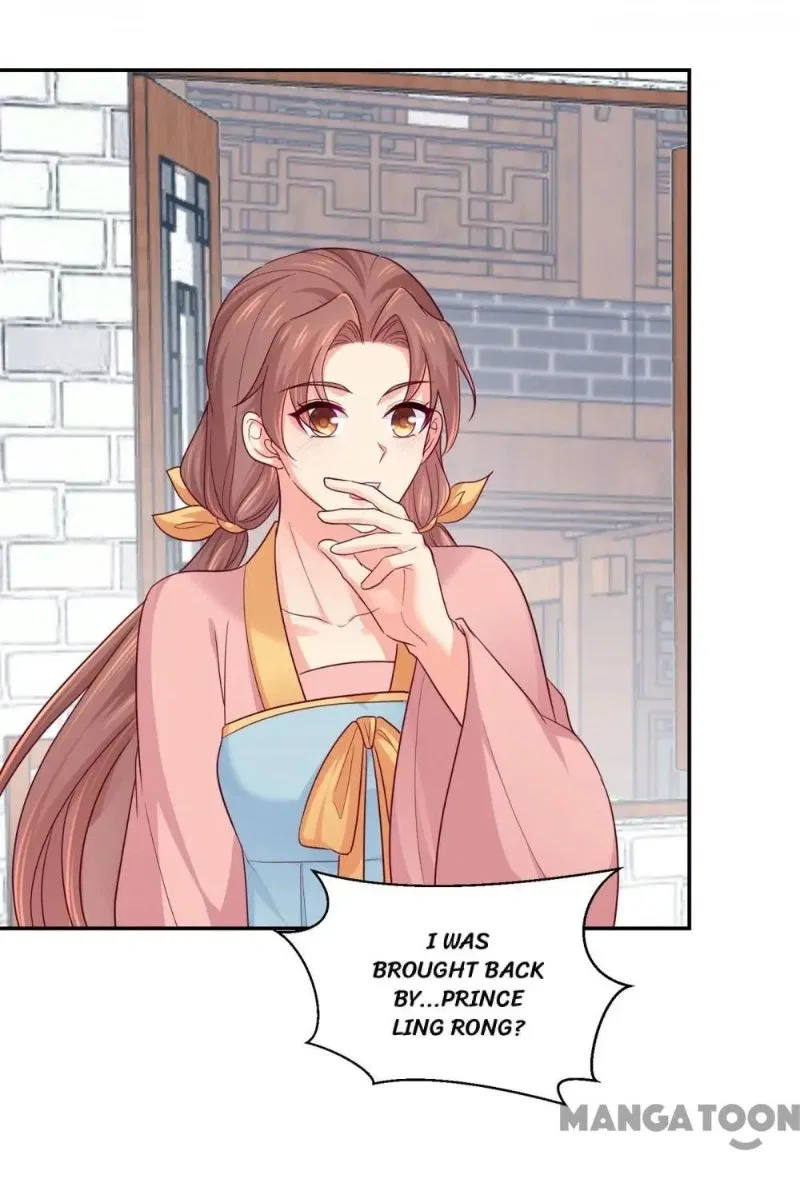 Forensic Princess Chapter 267 – Page 16