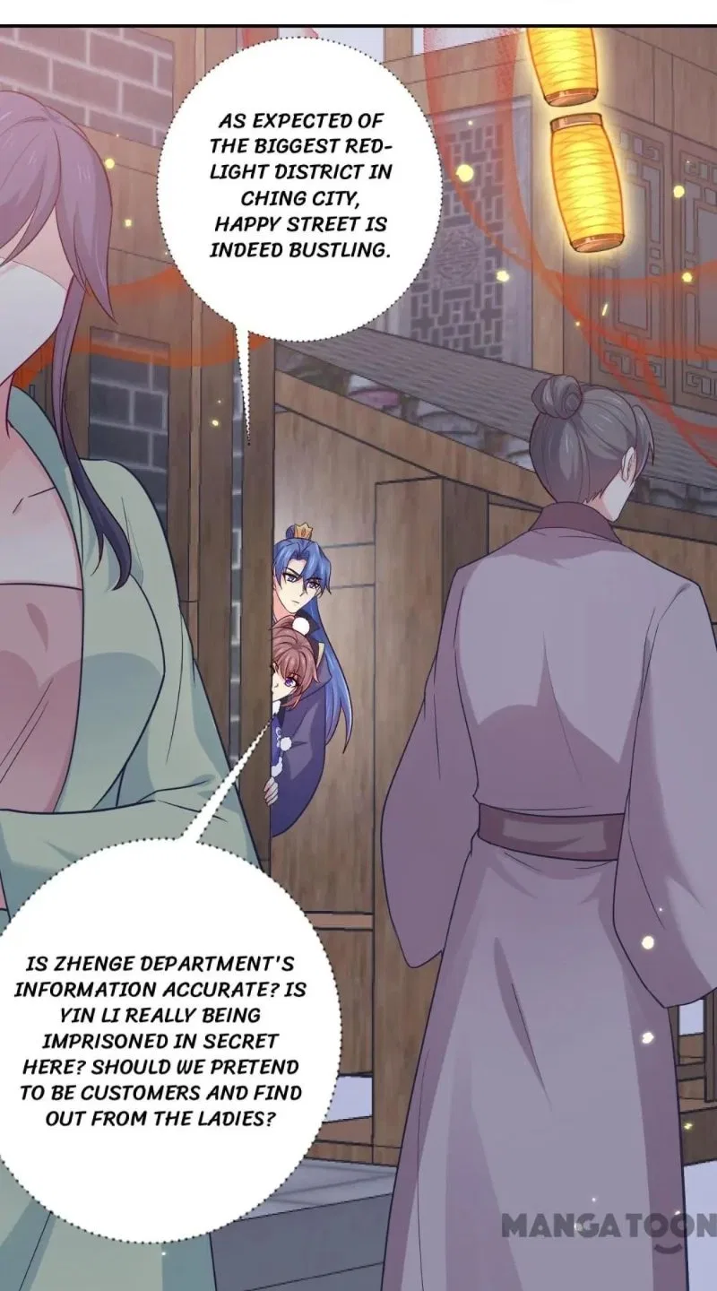 Forensic Princess Chapter 266 – Page 12