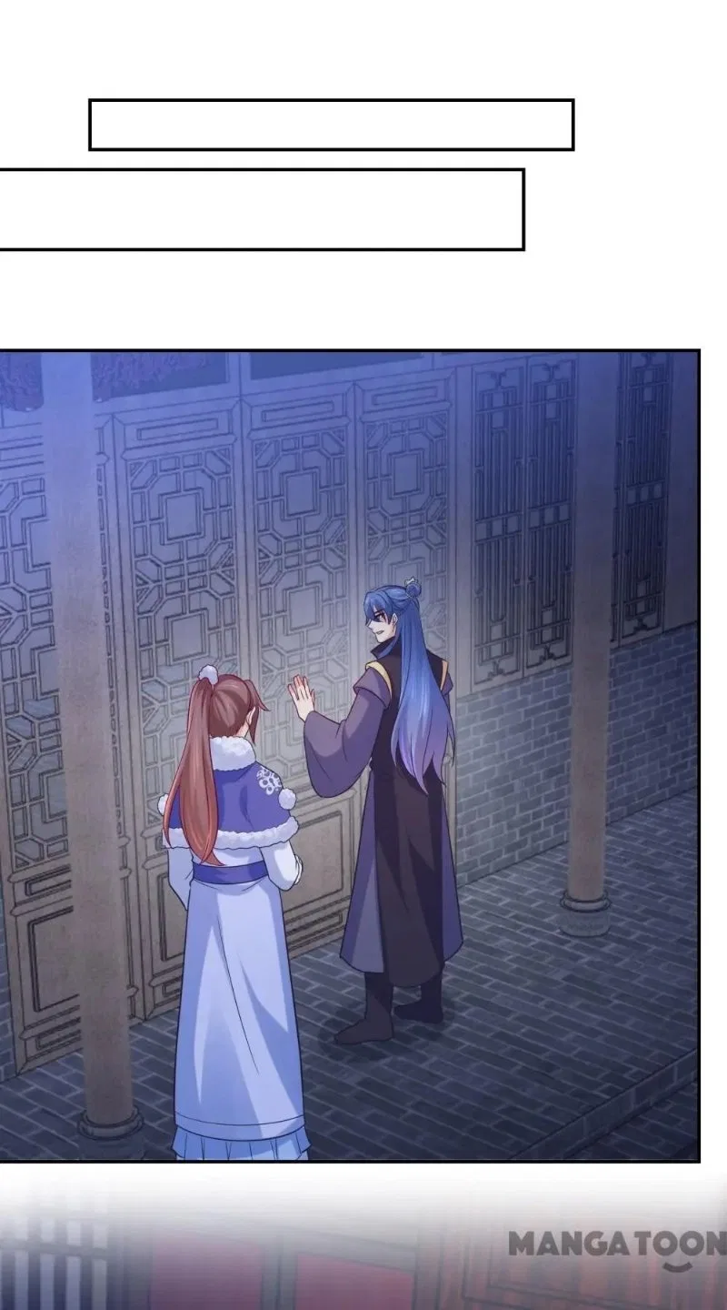 Forensic Princess Chapter 266 – Page 28
