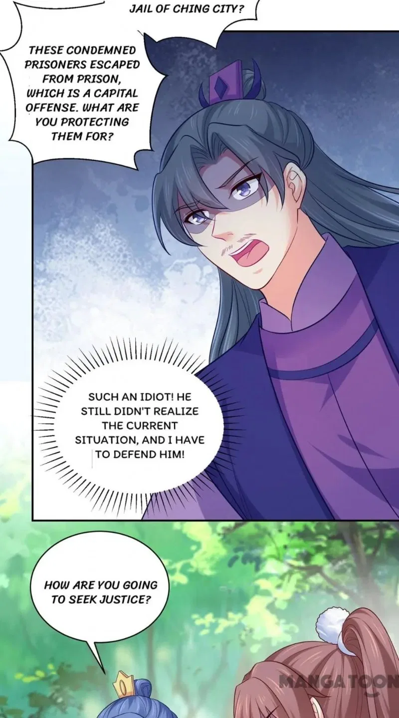 Forensic Princess Chapter 265 – Page 12