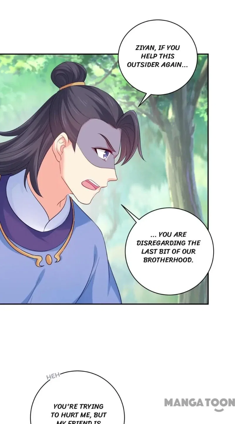 Forensic Princess Chapter 264 – Page 21