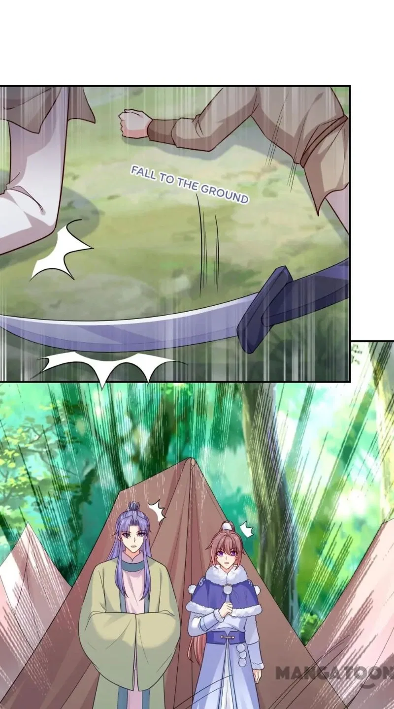 Forensic Princess Chapter 264 – Page 25