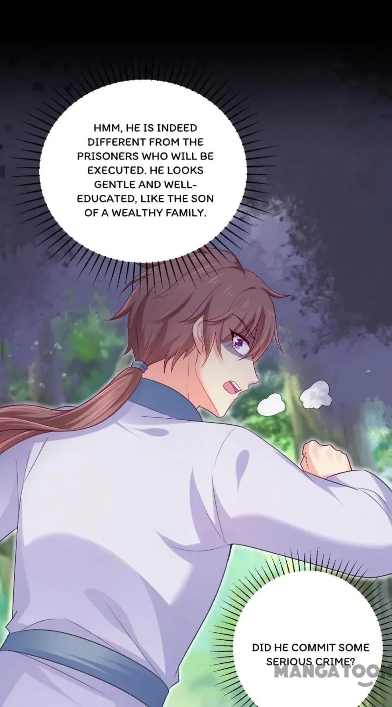 Forensic Princess Chapter 263 – Page 1