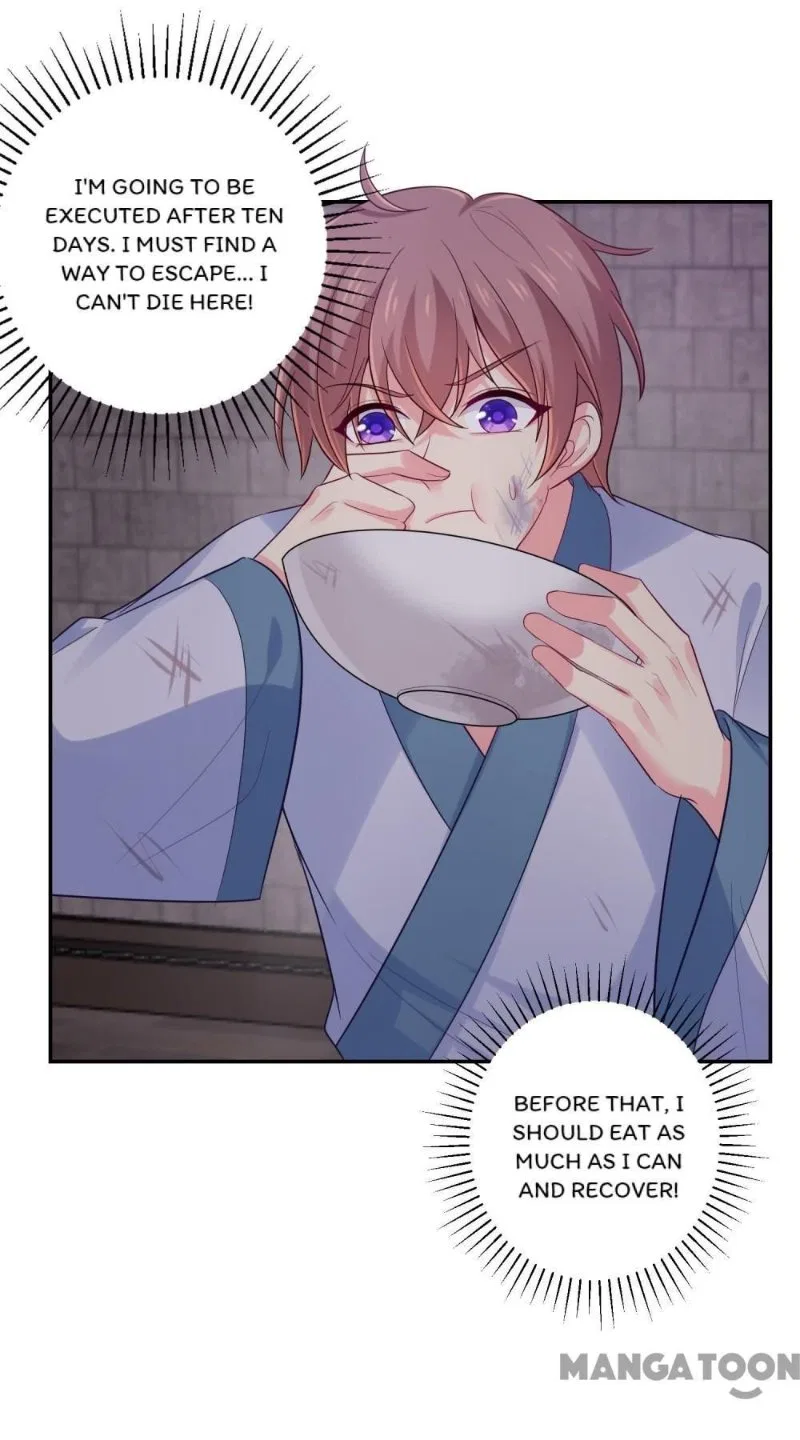 Forensic Princess Chapter 262 – Page 5