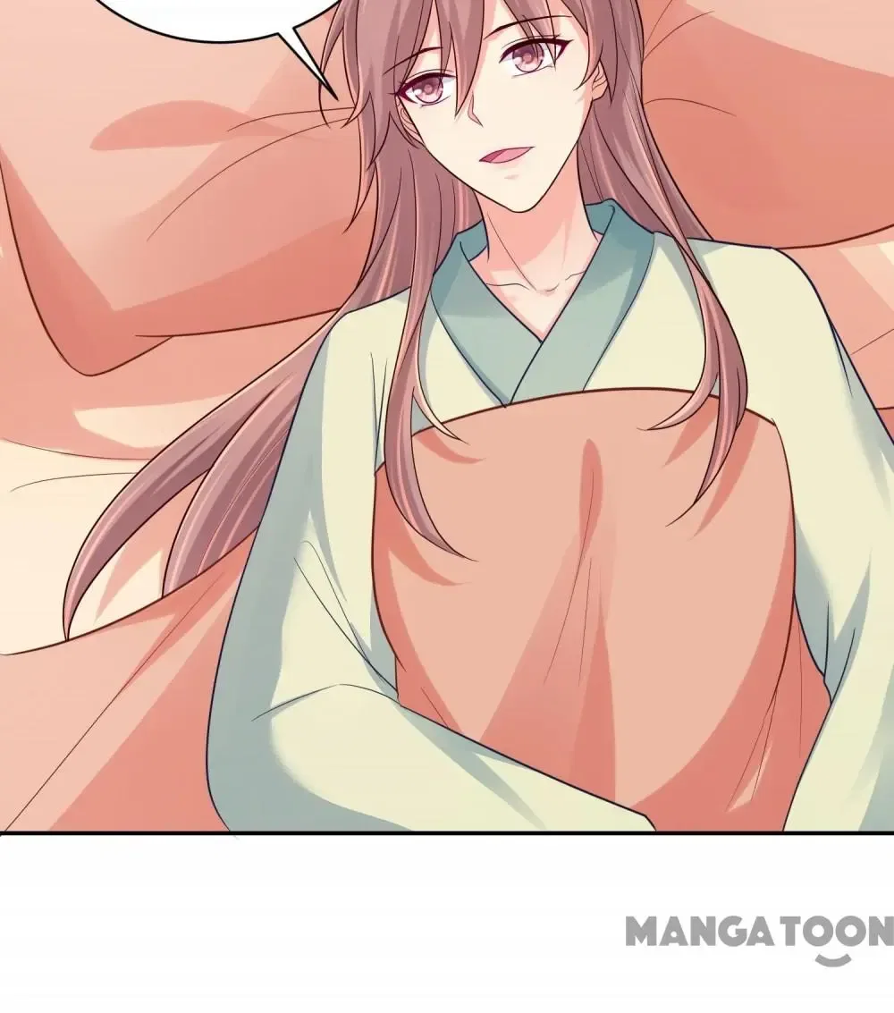 Forensic Princess Chapter 261 – Page 12