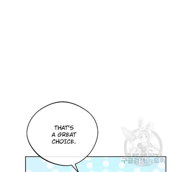 The Duchess’ 50 Tea Recipes Chapter 126 – Page 80