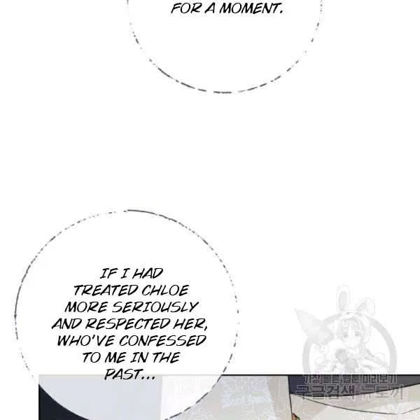 The Duchess’ 50 Tea Recipes Chapter 126 – Page 98