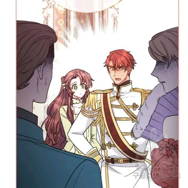 The Duchess’ 50 Tea Recipes Chapter 126 – Page 103