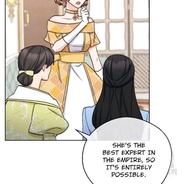 The Duchess’ 50 Tea Recipes Chapter 126 – Page 130