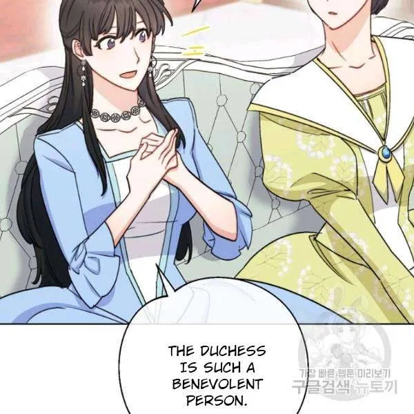 The Duchess’ 50 Tea Recipes Chapter 126 – Page 132
