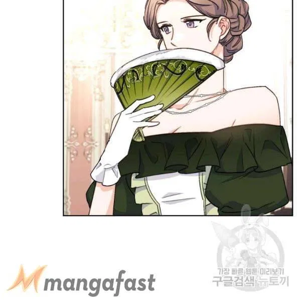 The Duchess’ 50 Tea Recipes Chapter 126 – Page 150