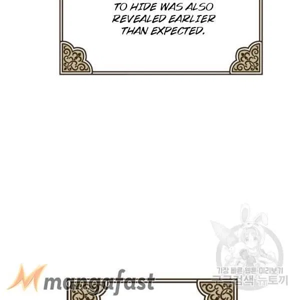 The Duchess’ 50 Tea Recipes Chapter 126 – Page 157