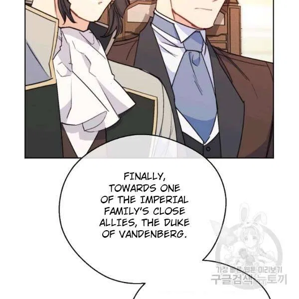 The Duchess’ 50 Tea Recipes Chapter 125 – Page 112