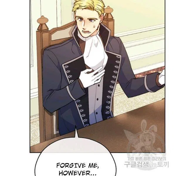 The Duchess’ 50 Tea Recipes Chapter 124 – Page 8