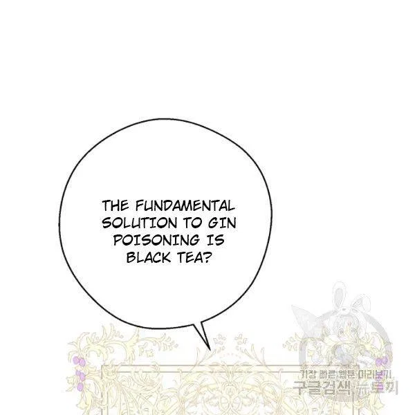 The Duchess’ 50 Tea Recipes Chapter 124 – Page 96