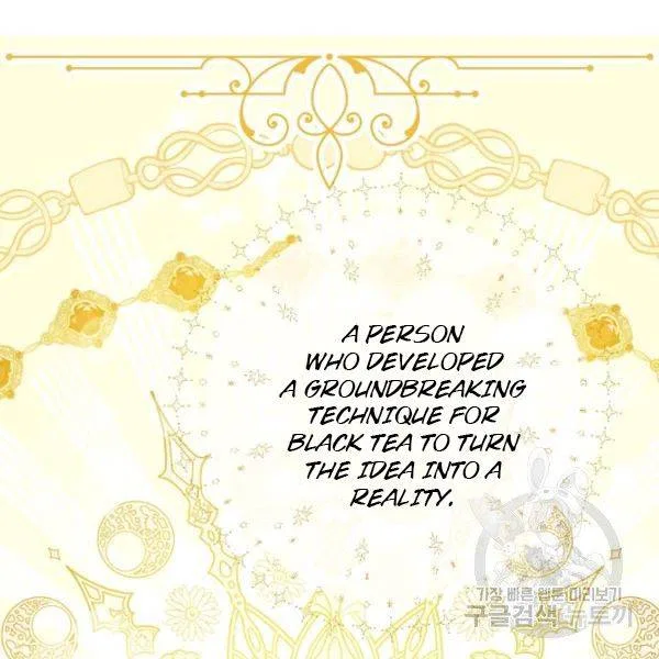 The Duchess’ 50 Tea Recipes Chapter 124 – Page 136