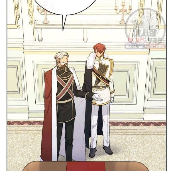 The Duchess’ 50 Tea Recipes Chapter 123 – Page 31