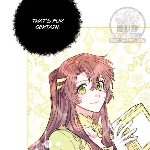 The Duchess’ 50 Tea Recipes Chapter 122 – Page 70
