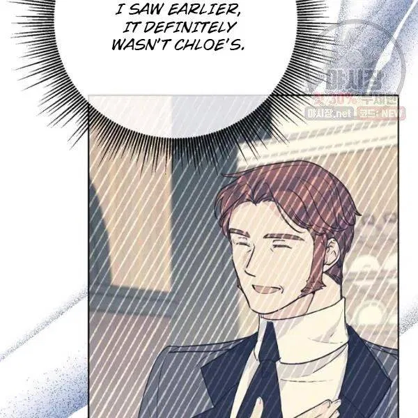 The Duchess’ 50 Tea Recipes Chapter 122 – Page 79