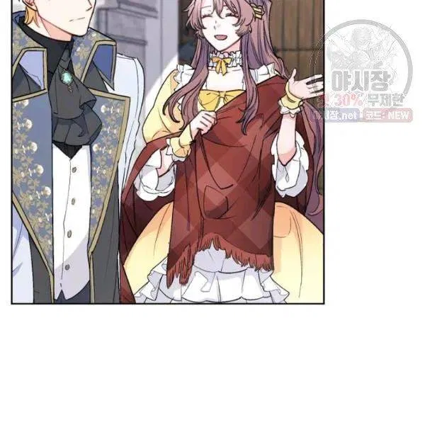 The Duchess’ 50 Tea Recipes Chapter 122 – Page 144