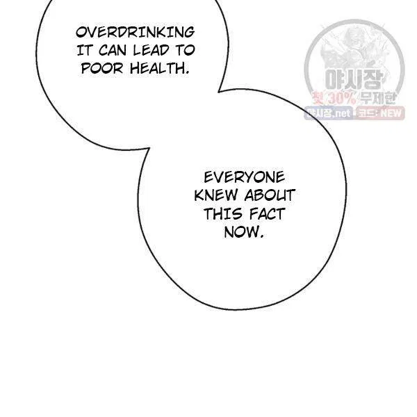 The Duchess’ 50 Tea Recipes Chapter 121 – Page 13