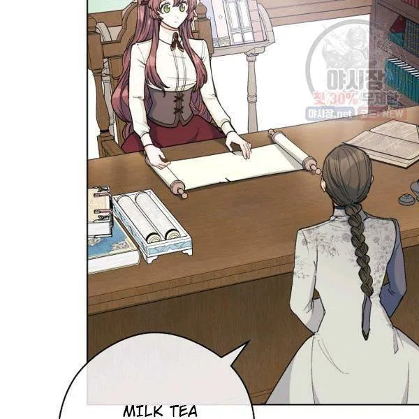 The Duchess’ 50 Tea Recipes Chapter 121 – Page 15