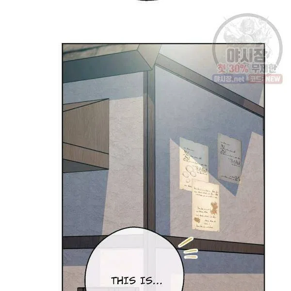 The Duchess’ 50 Tea Recipes Chapter 121 – Page 92