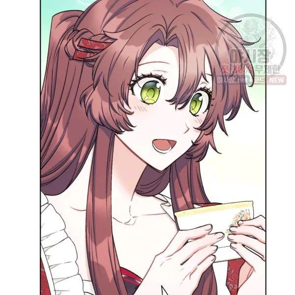 The Duchess’ 50 Tea Recipes Chapter 120 – Page 12