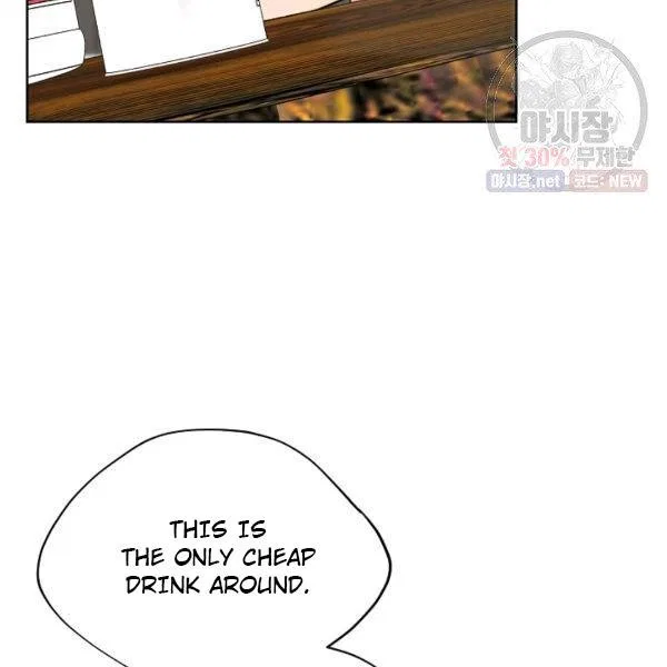 The Duchess’ 50 Tea Recipes Chapter 120 – Page 23