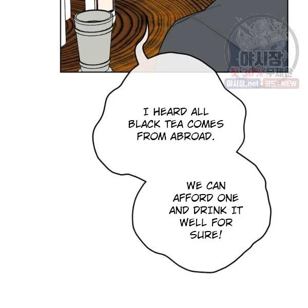 The Duchess’ 50 Tea Recipes Chapter 120 – Page 43