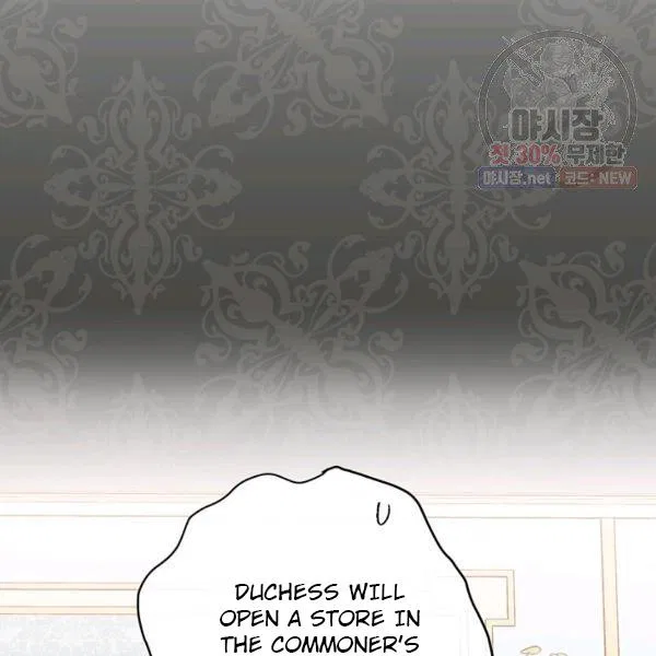The Duchess’ 50 Tea Recipes Chapter 120 – Page 62
