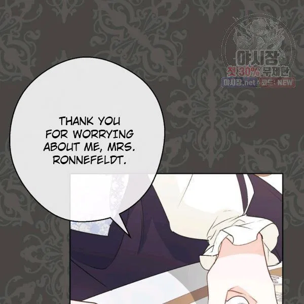 The Duchess’ 50 Tea Recipes Chapter 120 – Page 71