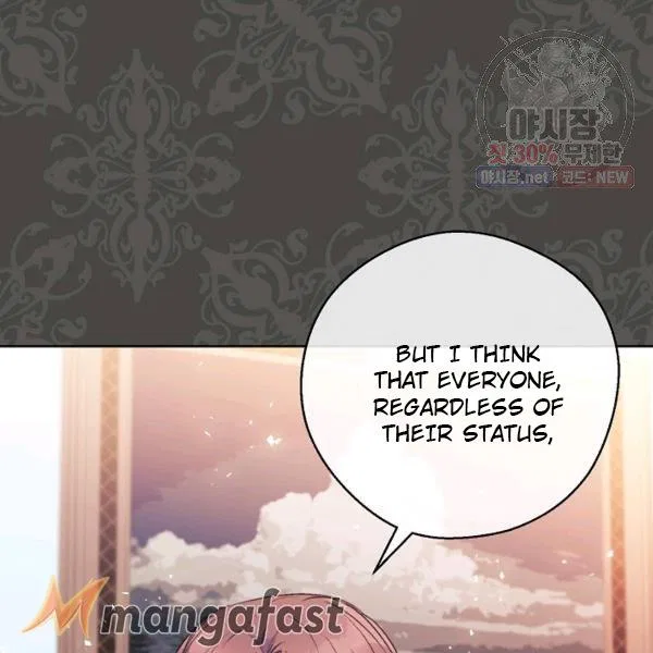 The Duchess’ 50 Tea Recipes Chapter 120 – Page 73