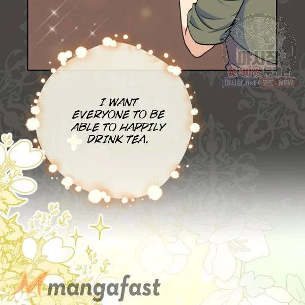 The Duchess’ 50 Tea Recipes Chapter 120 – Page 77