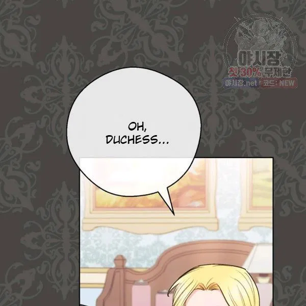 The Duchess’ 50 Tea Recipes Chapter 120 – Page 81