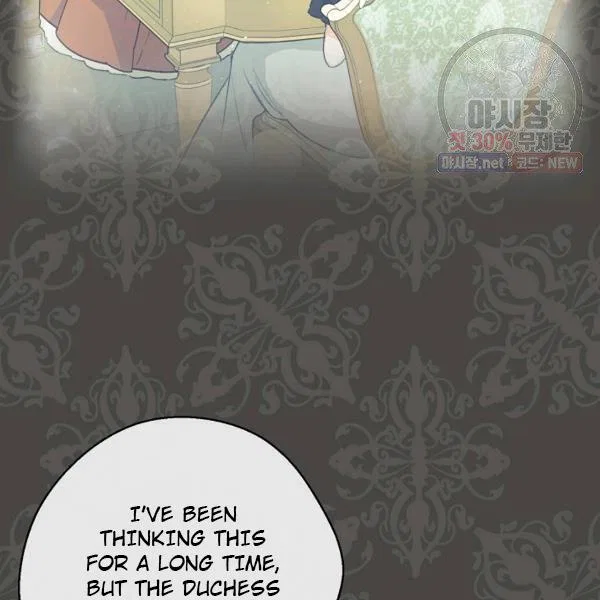 The Duchess’ 50 Tea Recipes Chapter 120 – Page 92
