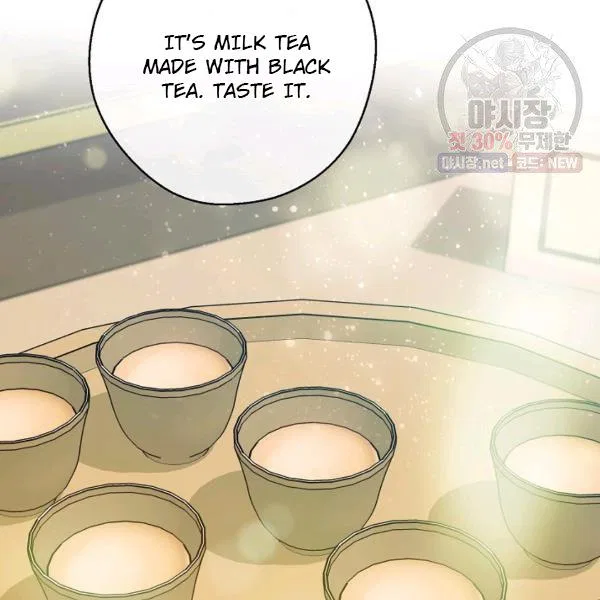 The Duchess’ 50 Tea Recipes Chapter 120 – Page 118