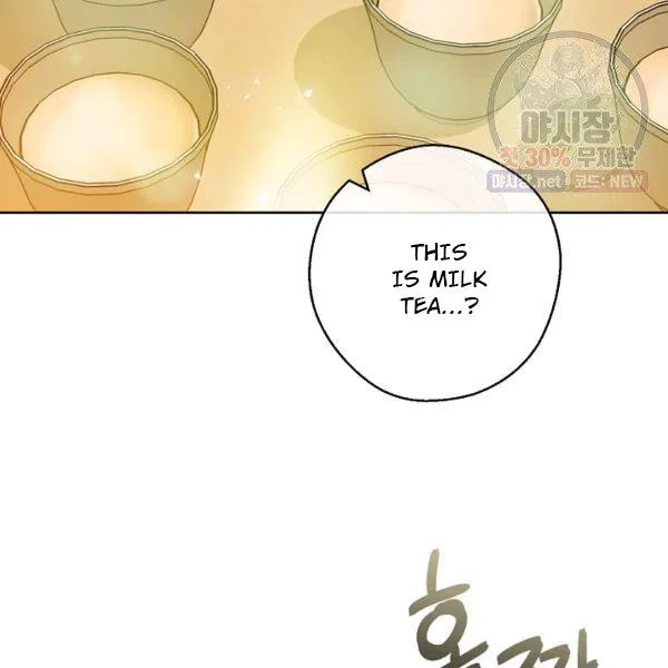 The Duchess’ 50 Tea Recipes Chapter 120 – Page 119