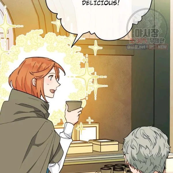 The Duchess’ 50 Tea Recipes Chapter 120 – Page 122